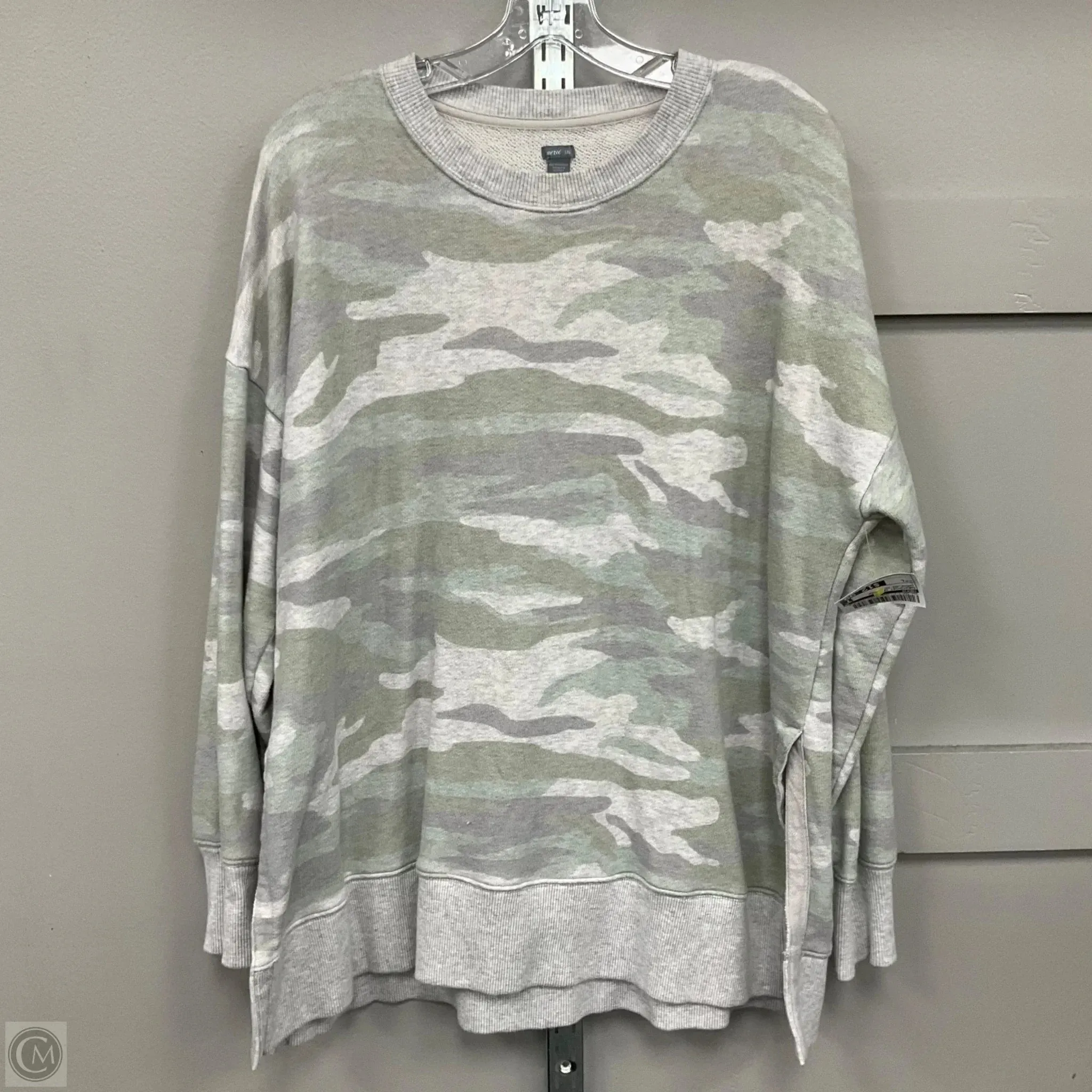 Sporty Jacket Sweatshirt Crewneck By Aerie In Camouflage Print, Size: L